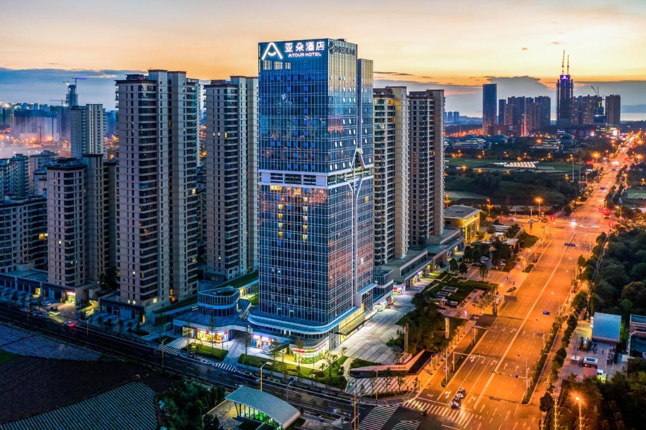 Atour Hotel Kunming Municipal Government Chunrong Street Dış mekan fotoğraf